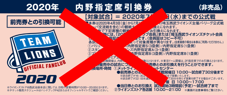 ここに画像が入ります