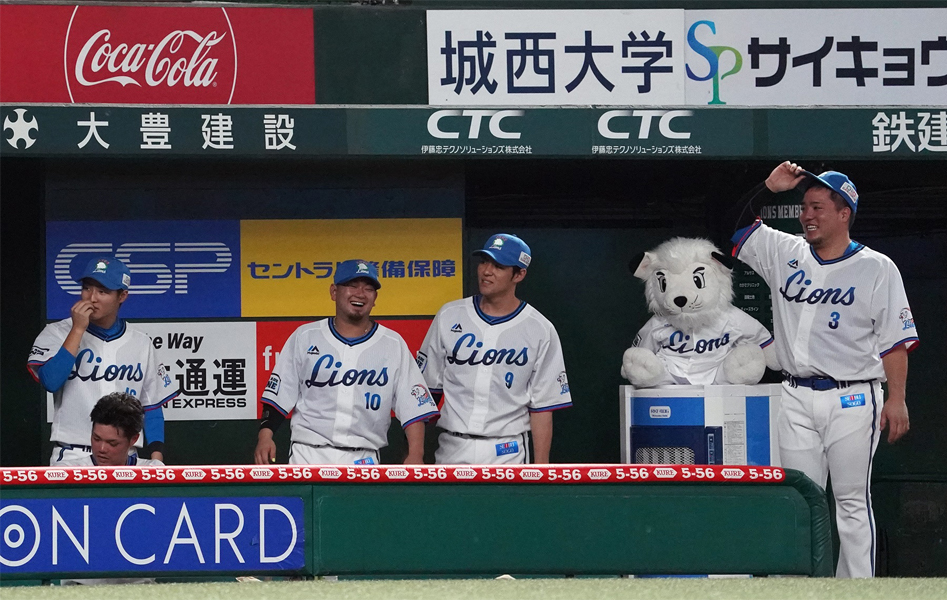 ここに画像が入ります