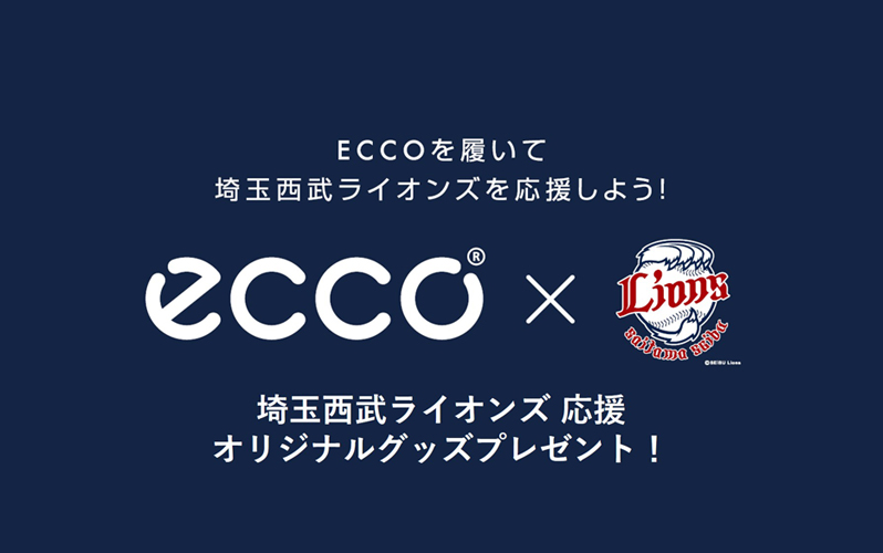 ここに画像が入ります