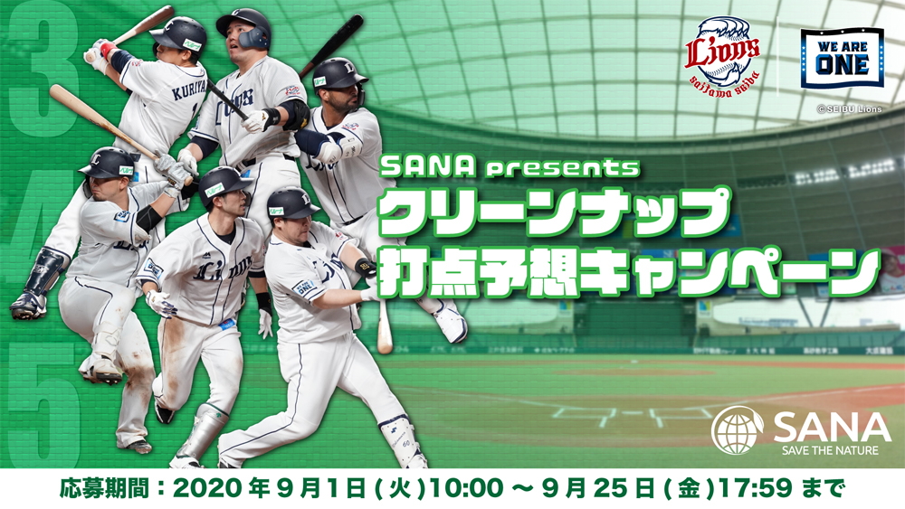 ここに画像が入ります