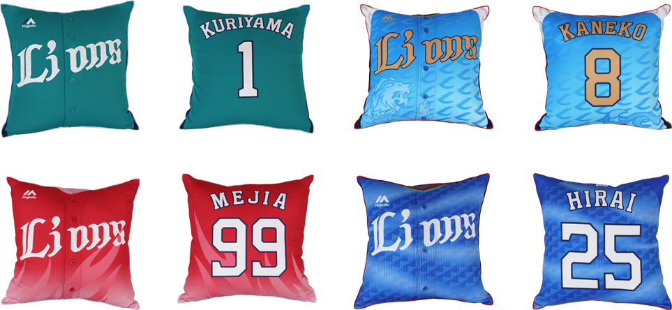 ここに画像が入ります