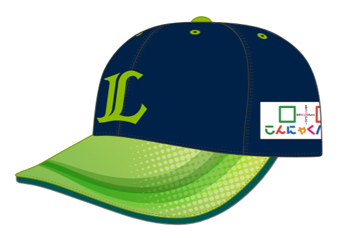 ここに画像が入ります