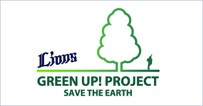 ここに画像が入ります