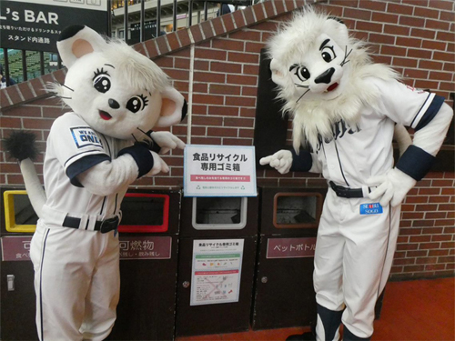 ここに画像が入ります