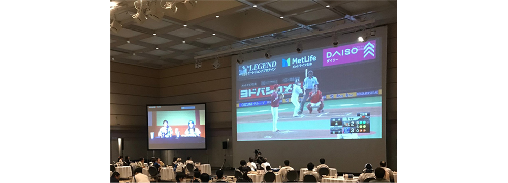 ここに画像が入ります