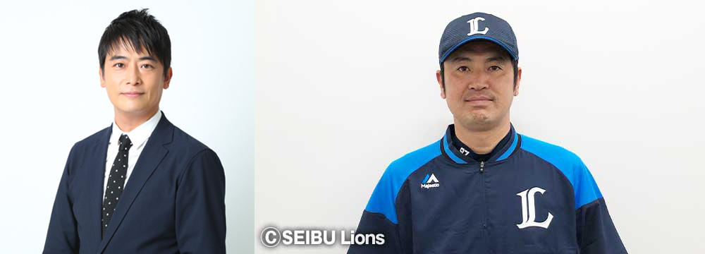 ここに画像が入ります