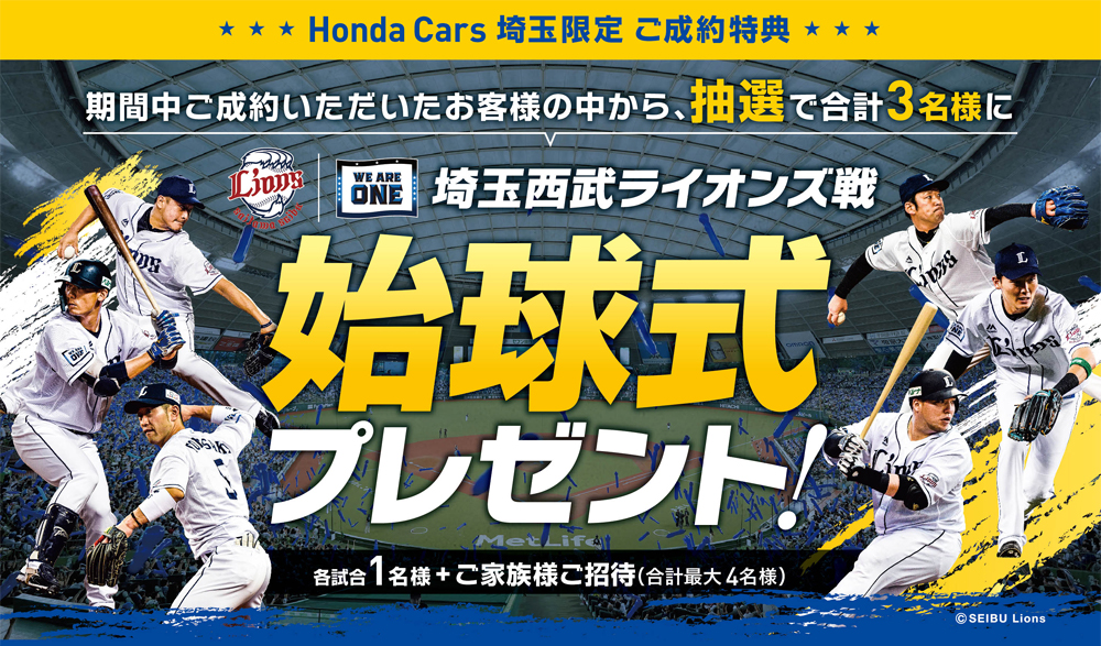 ここに画像が入ります