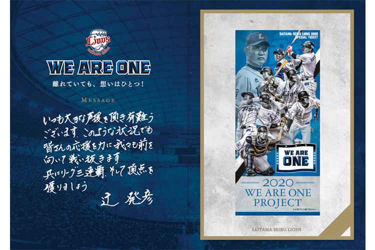 ここに画像が入ります