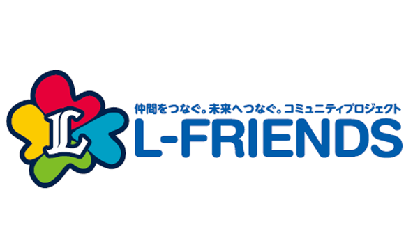 ここに画像が入ります