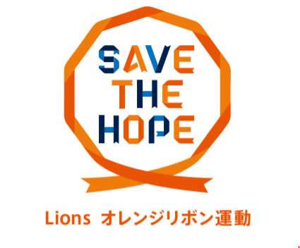 ここに画像が入ります