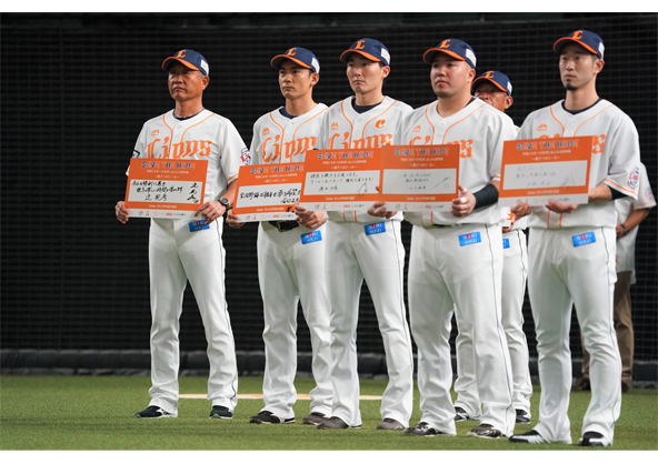 ここに画像が入ります