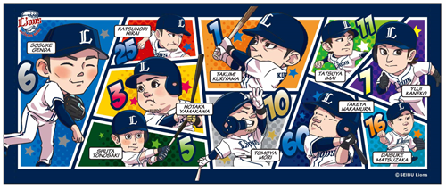 フェイスタオル