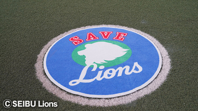 ここに画像が入ります