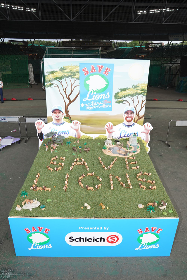 ここに画像が入ります