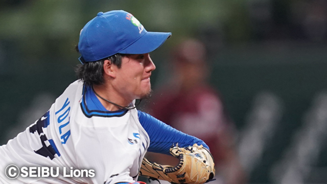 ここに画像が入ります