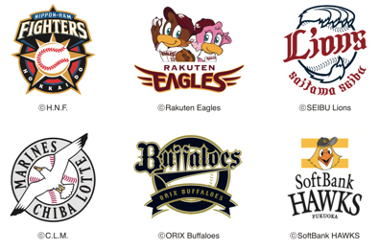 ここに画像が入ります