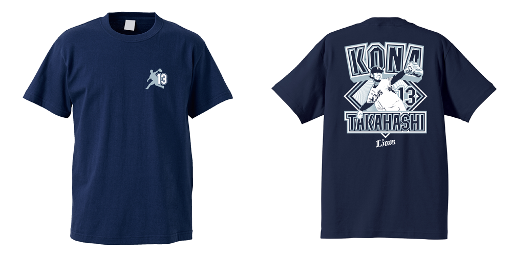 【受注】髙橋光成投手Tシャツ