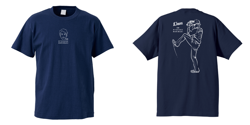 【受注】森脇亮介投手Tシャツ
