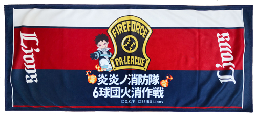 フェイスタオル