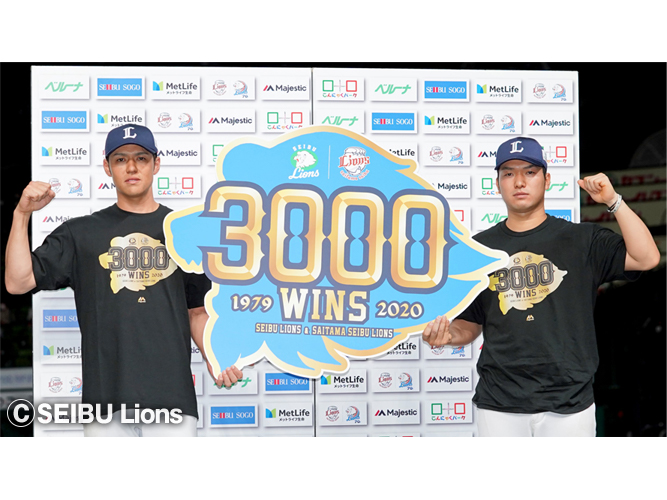 ここに画像が入ります