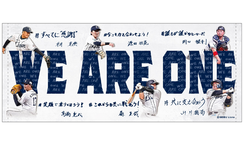 フェイスタオル