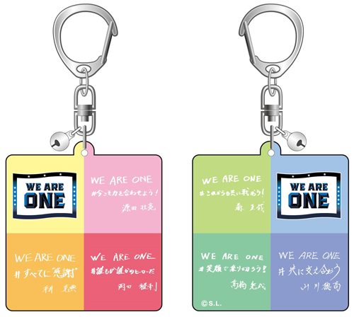 ダイカットキーホルダー