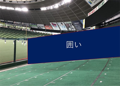 ここに画像が入ります