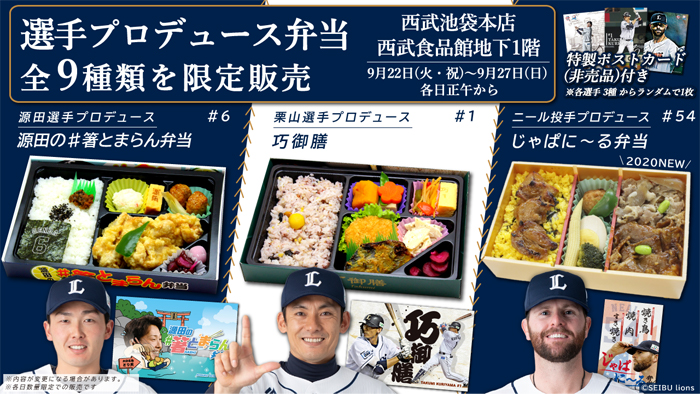 ここに画像が入ります