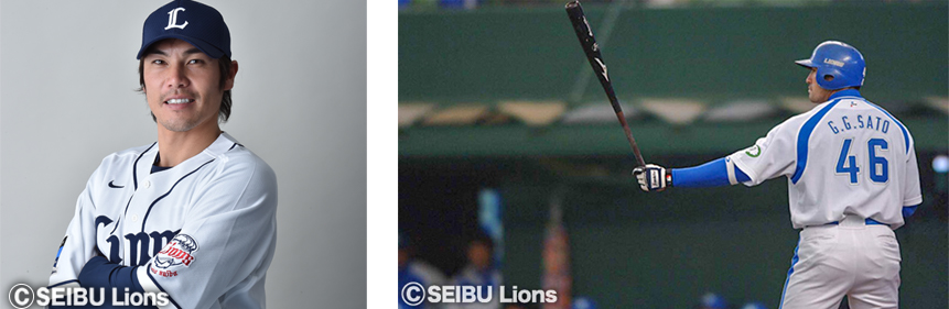 ここに画像が入ります