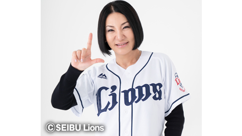 ここに画像が入ります