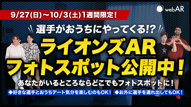 ここに画像が入ります