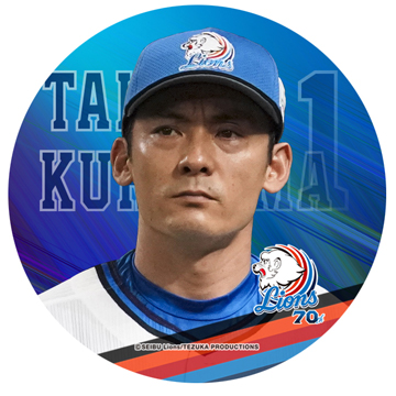 西武ライオンズ ライオンズ ガチャ 金子侑司 クッション ユニホーム