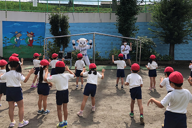 レオ・ライナと楽しく遊ぼう!の様子