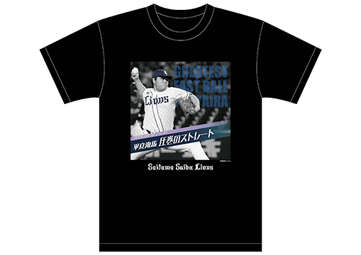 ハイライトTシャツ画像2