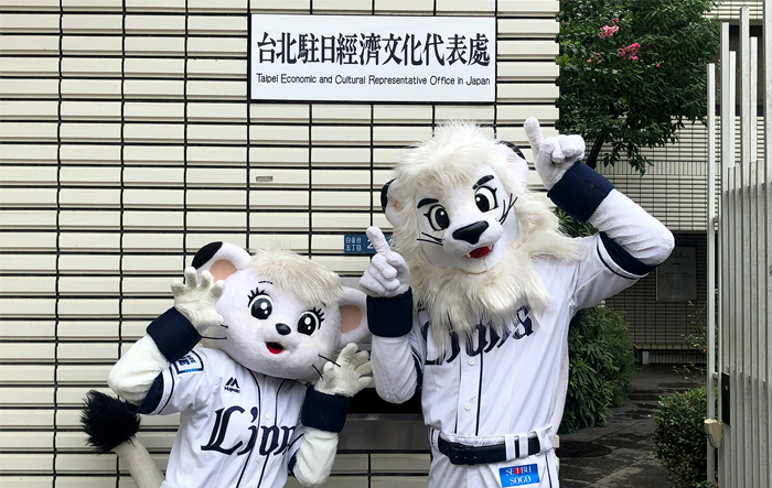 動画キャプチャ