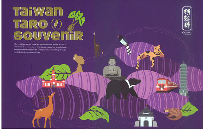 ここに画像が入ります