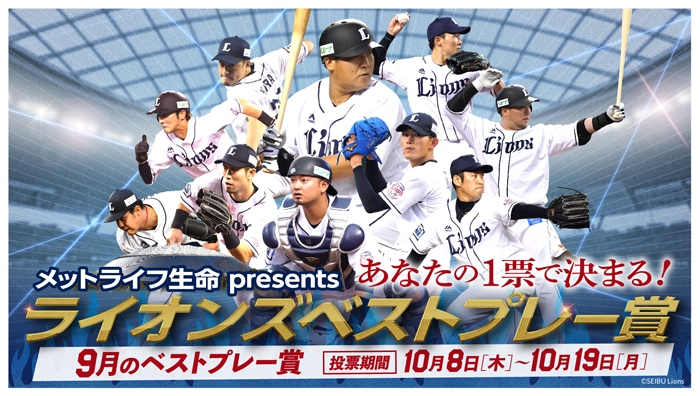 ここに画像が入ります