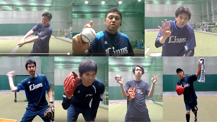 ここに画像が入ります