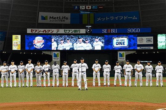 最終戦セレモニー1