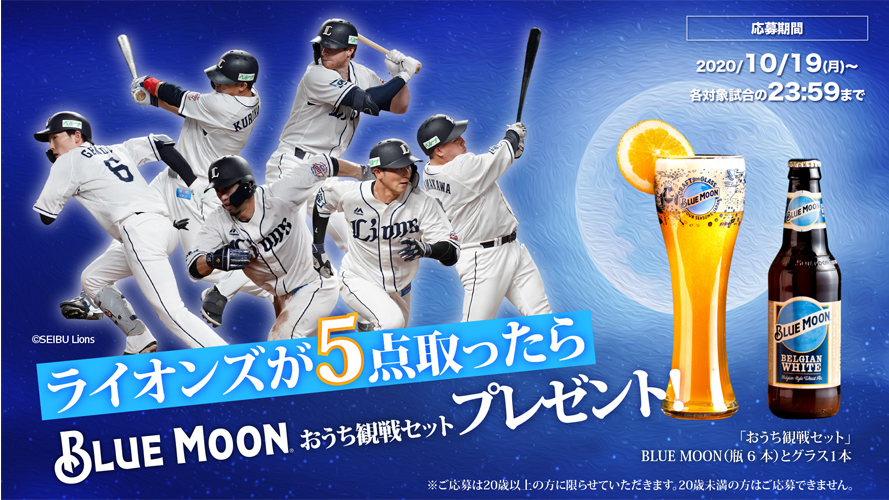 キービジュアル