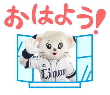 ここに画像が入ります