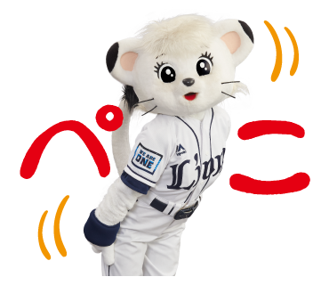 ここに画像が入ります