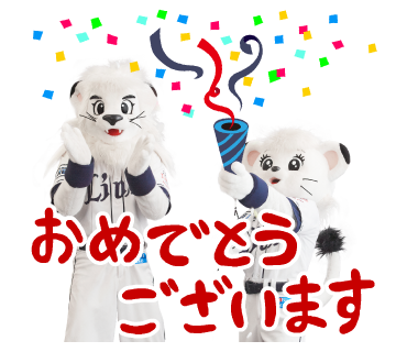 ここに画像が入ります