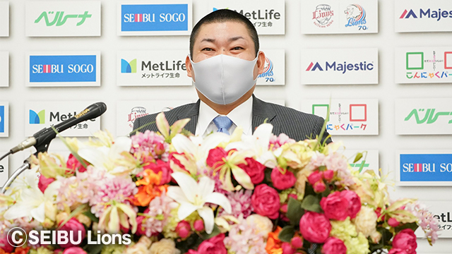 ここに画像が入ります