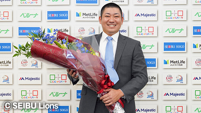 ここに画像が入ります