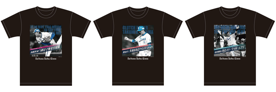 ここに画像が入ります