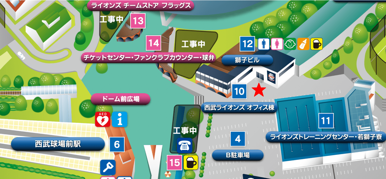 ここに画像が入ります