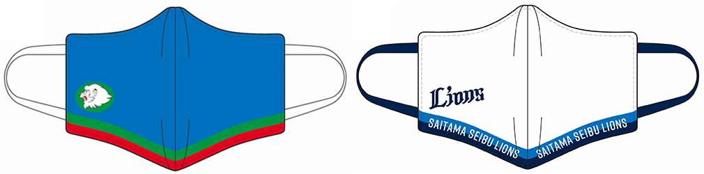 ライオンズ マスクカバー