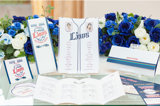 ライオンズペーパーアイテム