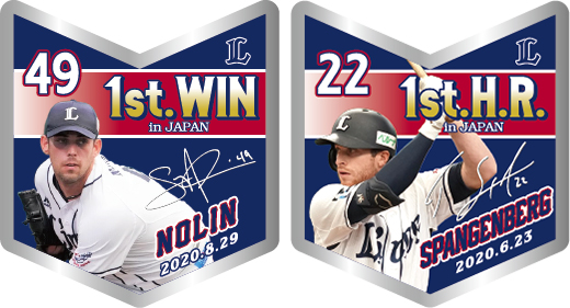 ノリン投手 初勝利 in Japan スパンジェンバーグ選手初本塁打 in Japan